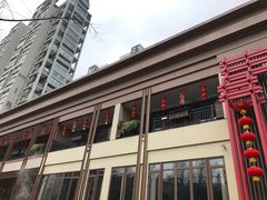 -黔蘑菇四季餐厅(观山湖店)