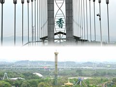 -盈香心动乐园