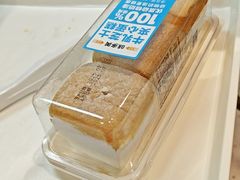 -味多美蛋糕(回龙观东大街店)