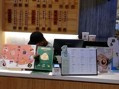 -炖物24章·顺时轻养茶(黄龙店)