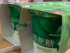 -Olé精品超市(广州太古汇店)
