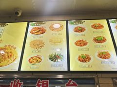 -白鹤大冷面