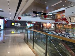 -万达广场(菏泽牡丹店)