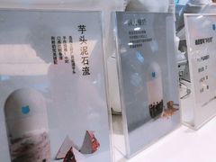 -兰熊鲜奶(西直门凯德mall店)