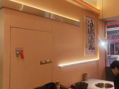 -热辣宗师·串串火锅(万达金街店)