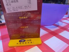 -小柴米·传统江西菜(万寿宫店)