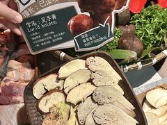 -芸山季·云南山珍菌火锅(人民广场来福士店)