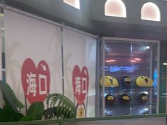 -椰小鸡·琼州糟粕醋(美兰缤纷城店)