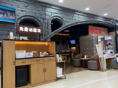 -小放牛炒菜馆(中山路乐汇城店)