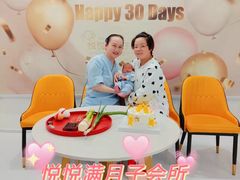 -优护佳月嫂育儿嫂中心(静安店)