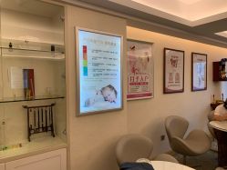 点击看大图 -天使妈妈产后康复中心(万宝店)