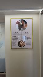 -纤思韵产后修复健康管理中心(顺义金街店)