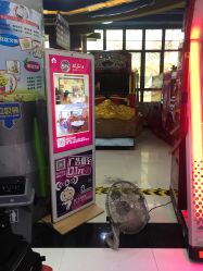 -卡比卡比儿童乐园(新一城商业广场店)