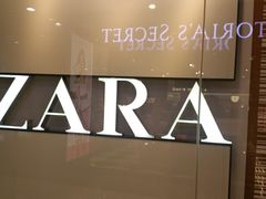 门面-ZARA(深圳金光华广场店)