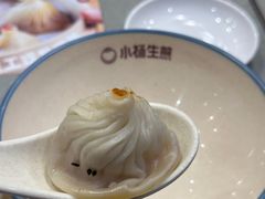 -小杨生煎(白玉兰广场店)