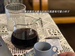 -默迹咖啡馆