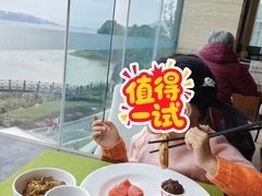 -余姚四明湖开元名都度假酒店·夏威夷西餐厅