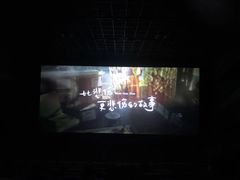 -金逸影城(大悦城IMAX激光店)