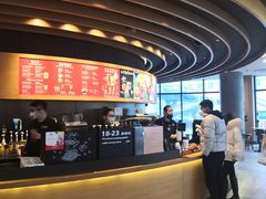 -星巴克(锦州太阳广场店)