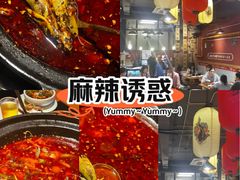 -小饕荟雅安贡椒鱼鲜馆(广福桥店)