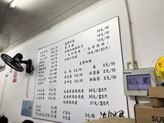 -潮妈小食