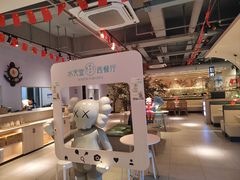 -Aqua Oasis 水天堂(爱山广场店)