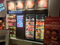 -肯德基(孝陵卫地铁站店)