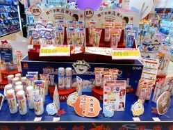 -cocokarafine可开嘉来