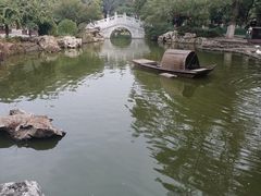 -宣武艺园