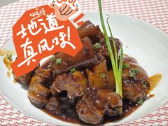 -圆苑(静安寺店)