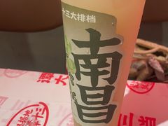 -谭十三大排档·18年老字号(船山路总店)