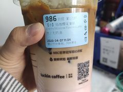 -瑞幸咖啡(尚都国际店)