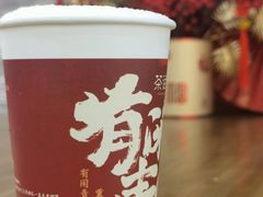 -茶话弄(北京通州万达店)