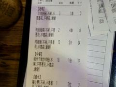 -木屋烧烤(南新店)