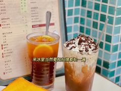-華歡冰室-WahFoon(吉大店)