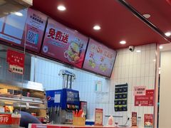 -塔斯汀中国汉堡(合汇店)