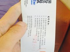 -天泉水都(子固路馆)