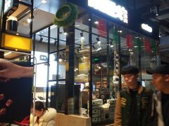 -自黑豆夫·臭豆腐夹馍(四海唐人街店)