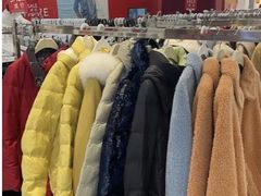 -伊势丹(现代城店)
