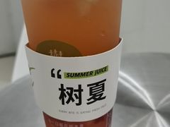 -树夏(来福士店)