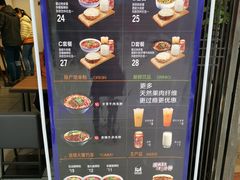 -荀记肉夹馍(三八家乐福店)