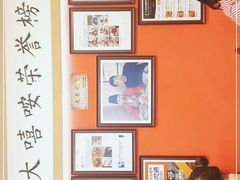 -大嘻咹biangbiang面(历史博物馆店)