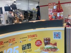 -麦当劳(捞品城店)