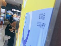 -爱回收(金桥国际商业广场店)