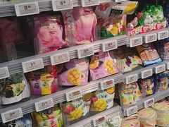 -Olé精品超市(新世界新丸中心店)