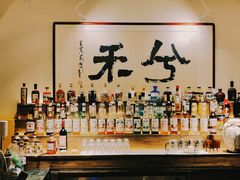 -兮禾酒馆(护国路店)