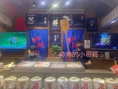-伊藤ITO(侨福芳草地购物中心店)