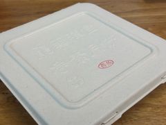 -龙华素斋(龙华路店)