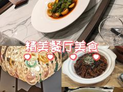 -名都饭店(梅村五洲国际广场店)