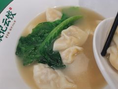 -袁记云饺(益田村店)